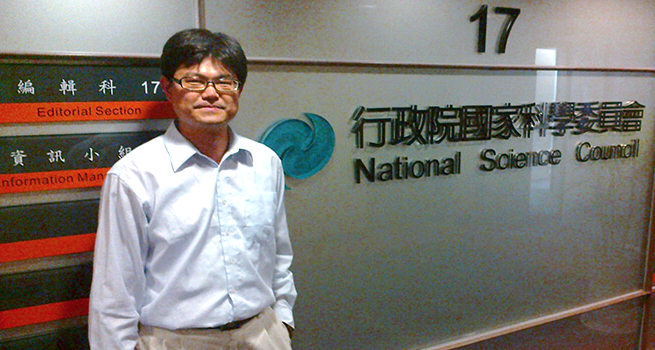 行政院國家科學委員會 資訊小組 孫國庭 設計師
